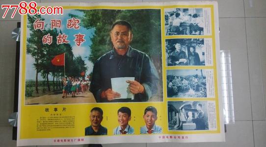 高等经济商业学院学历学位认证